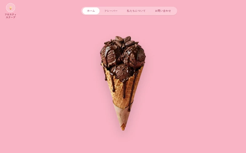 Frosty Scoops Gelato preview